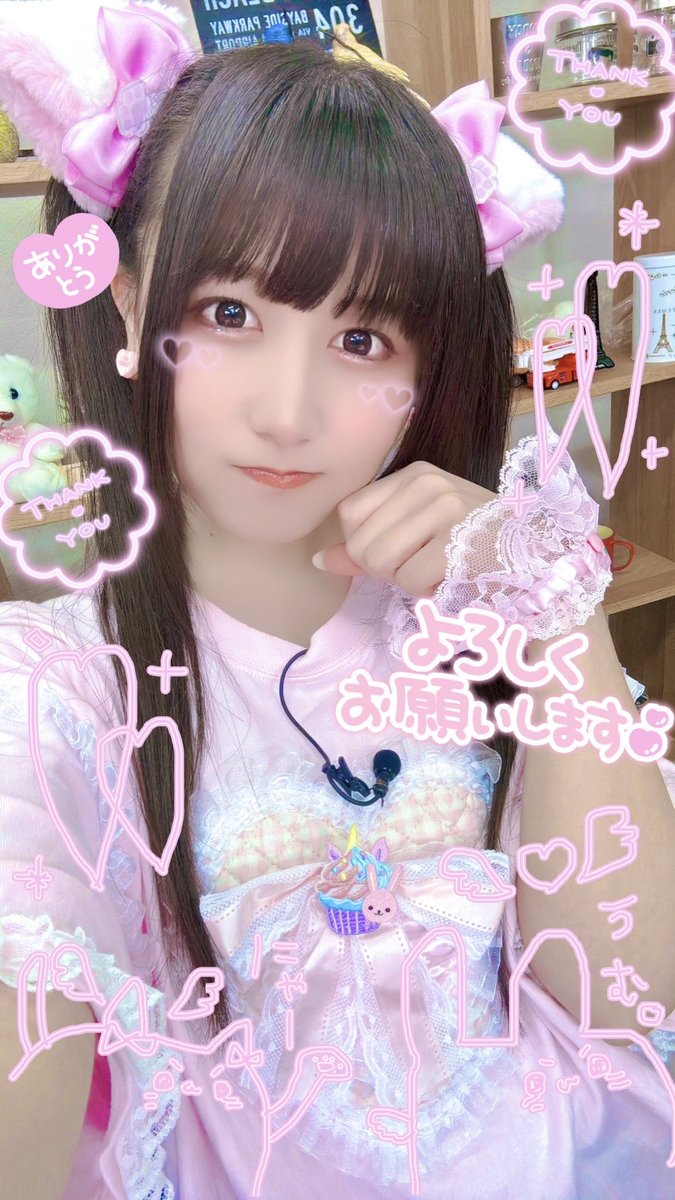 今年も誕生日迎えました🎀🪽 先日ひよりん(自称)、 名古屋へ #ぴよりん