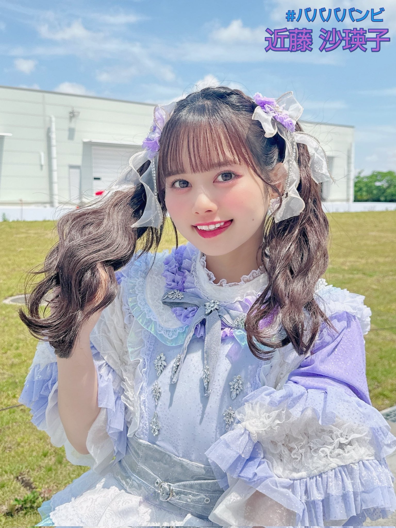 吉岡なつみ コスプレ 【㊗️7/1誕生日】② 86福澤達哉🏐・90佐藤夏希 92野崎夏帆・93神山智洋 94岡本杏理・95宮台康平⚾  📷96若林有子・97新田ひより 📷97近藤沙瑛子・金子りえ 📷98森山みなみ/朝・岡本夏美 99上月せれな・📷00篠原 葵  01白石優愛・02杉本湖凛 03松浦慶斗 ...