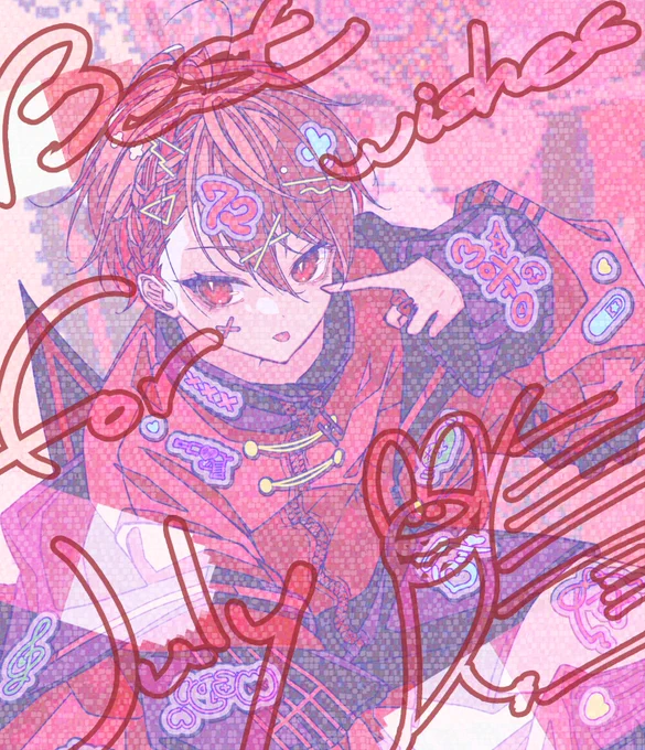7月さん、あっかんべー いいねとリプよろ。