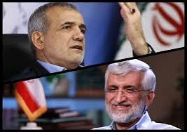 abbastwitt's tweet photo. اگر #اصلاح‌طلبان راست می‌گویند که #جلیلی و پایداری با #برجام و FATF# مخالفت کردند تا دولت #روحانی زمین‌گیر شود پس #برای_ایران رضایت دهید تا خودشان به قدرت برسند، شرشان هم کم می‌شود!

#سیرک_انتخابات https://t.co/BaLaeVxwUH
