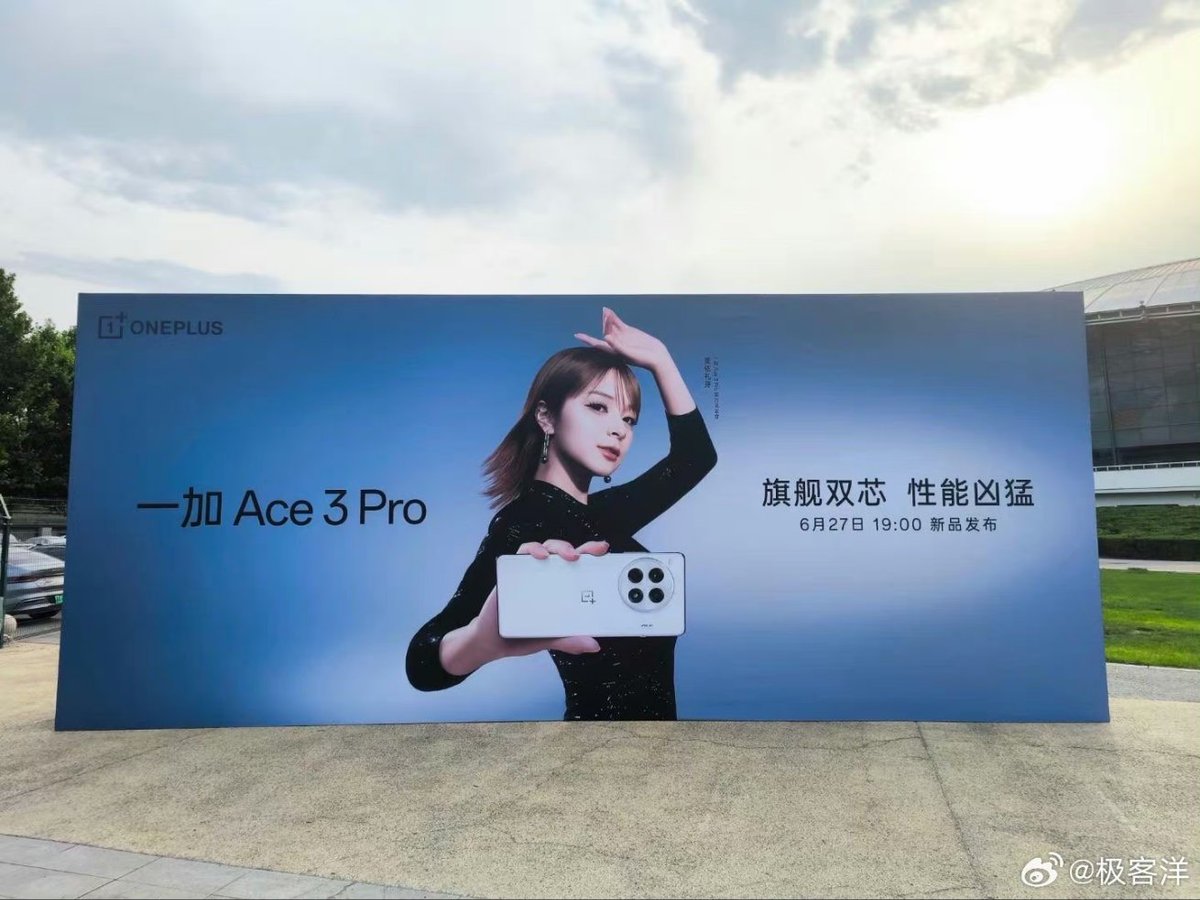 fabrizio_degni's tweet image. The #OnePlusAce3Pro.
