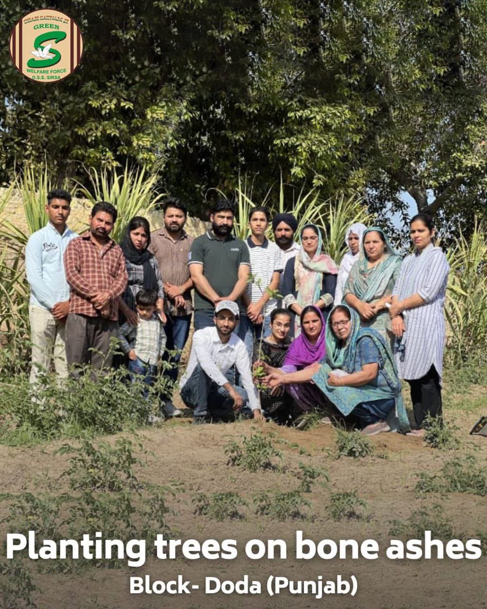 ehugsv's tweet photo. #अस्थियों_से_परोपकार इक एसी विधि है जिससे प्रदूषण कम करने में सहायतातो मिलतीही है पर उसके साथ साथ ये पर्यावरण को बेहतर बनाने में भी लाभदायक होता है क्योंकि ये उस पेड़ के लिये खाद का काम करता है जो पेड़ इन अस्थियों पे लगाया जाता है इस से लोग मरने के बाद भी भला�� कार्य करतेहै https://t.co/KnydK8lcuD