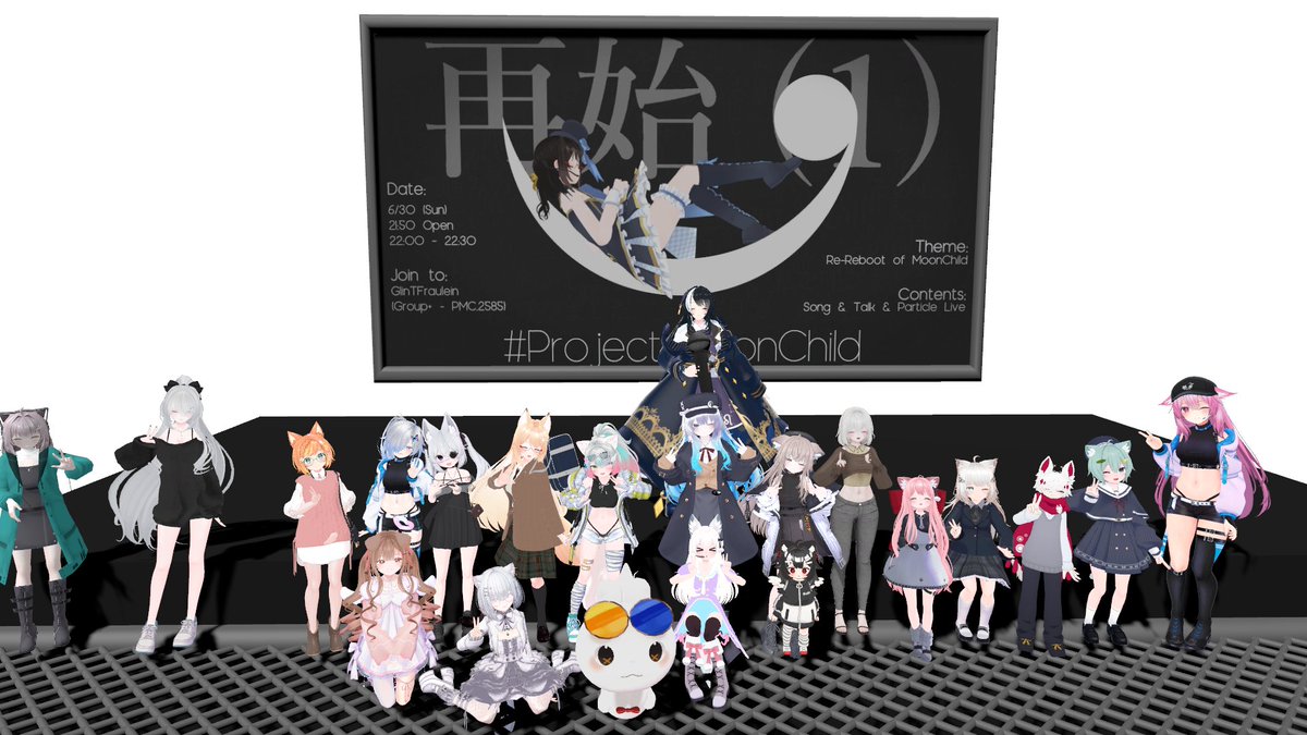 MoonChild_VR's tweet photo. "再始 (1)"

本日はお越しいただきありがとうございました！(トラブルで遅くなってしまいごめんなさい！)
前回のイベントから1年半も経ってしまいましたが、これだけの方々に来ていただけて、感無量です……！鈍足ですがこれからもよろしくお願いします！

ここから、もう一度。
ここから、何度でも。 https://t.co/FPJ5EU4yPR