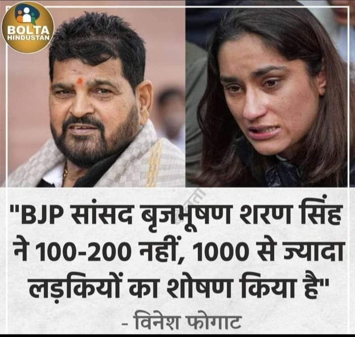 #SadanandDateInvolvedIn26_11