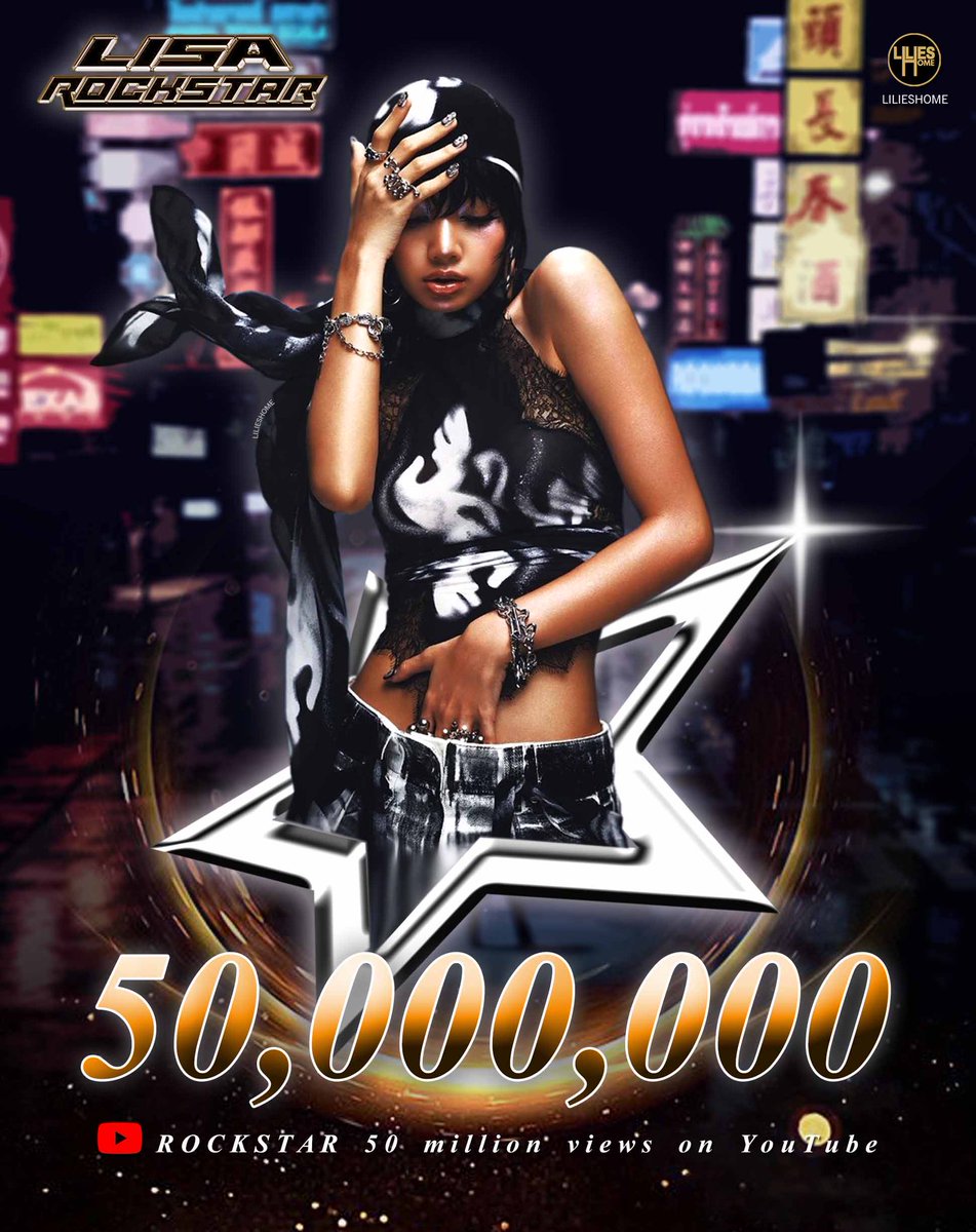LiliesHome_'s tweet photo. LISA's ROCKSTAR has surpassed 50M views on YouTube  congratulations 🥳🥳

🔗YouTube: https://t.co/DxKJYP1tZN

#LISAxROCKSTAR https://t.co/IBXmyFQoiP