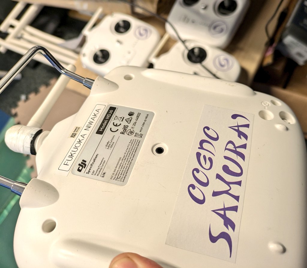 tau_again's tweet image. FUKUOKA NIWAKAから受け継いだプロポ
6年前に衝撃を受け、憧れたチーム

次は我々
#ロボマス #RoboMaster