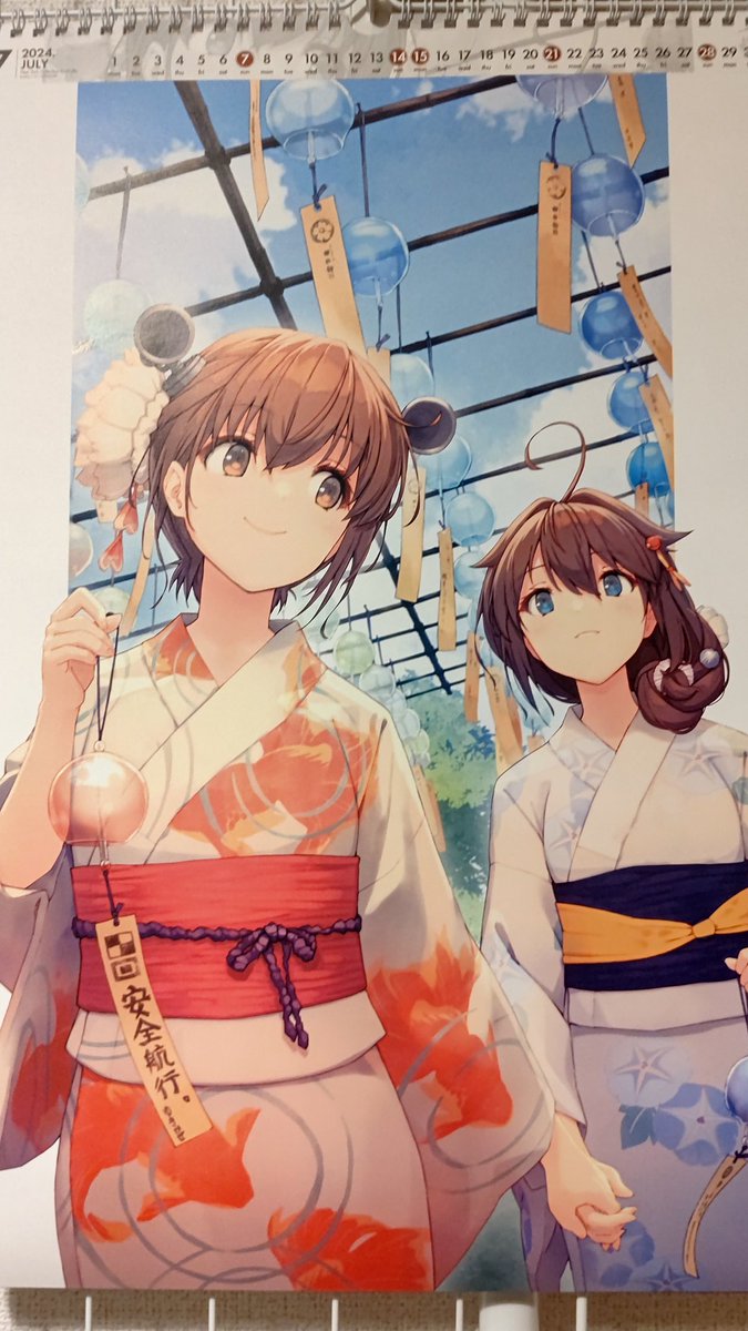 時雨(艦これ) ,雪風(艦これ) 「7月のカレンダー尊い… 」|しばのイラスト