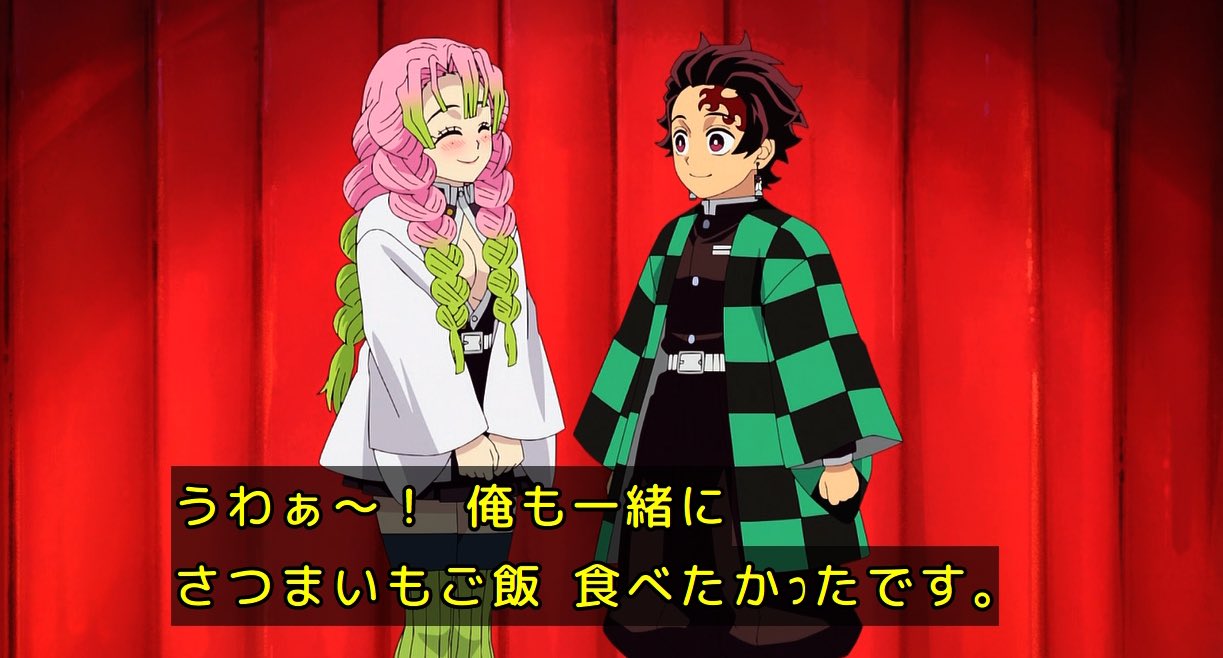 🐲BARUGAゲイザ一🔥雷臧🐉 on X: 🐲BARUGAゲイザ一🔥雷臧🐉 on X: