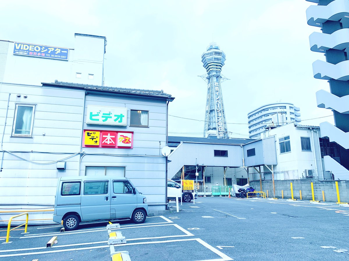 dnsodawara's tweet photo. お荷物の配送を大手運送会社様へ依頼しますと中継点を介するため通常翌日以降のお届けになりますが、赤帽さんはじめ軽貨物運送業者ですと集荷→納品が最短当日に完了いたします。緊急時にはダイスネットワークサービスへぜひご相談ください。お力になれます。 #首都圏 #全国 #万全 #運搬 https://t.co/cFnPJGThi3