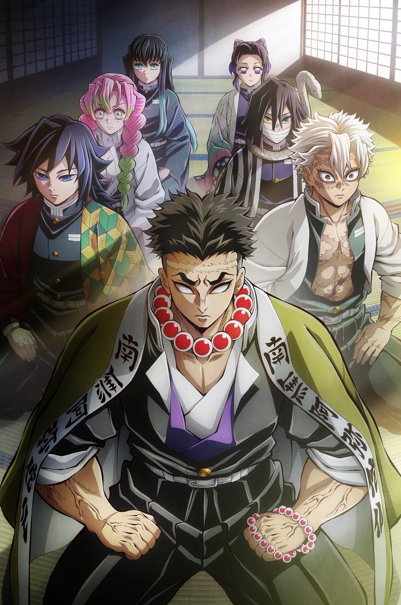 鬼滅の刃 柱稽古編 アニプレックス特典 キャラファイングラフ 鬼滅の刃 柱稽古編 アニプレックス特典 キャラファイングラフ