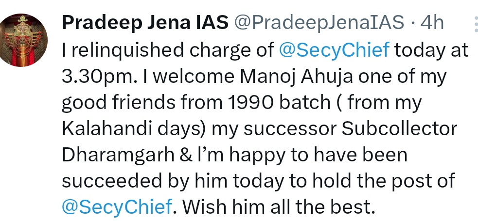 ଶୁଭ ବିଦାୟ <a href="/PradeepJenaIAS/">Pradeep Jena IAS</a> 
ମୋର ସଚିବାଳୟ ଯିବା ଆଉ ଅଭିଯୋଗ କରିବା ଏକ ନିଶା ଭିତରେ ଆପଣ ସର୍ବୋତ୍ତମ ଅଧିକାରୀ ଥିଲେ ଲୋକଙ୍କ ସମସ୍ୟା କୁ ହୃଦୟଙ୍ଗମ କରୁଥିଲେ ଯାହା ହବ ଆଇନସମ୍ମତ କରିଚନ୍ତି। କିଛି ସମସ୍ୟାର ଗଭୀରତା ବୁଝି ବି ନୀରବ ଥିଲେ ସୀମିତତା ଦୃଷ୍ଟିରୁ।ଆମେ କୃତଜ୍ଞ, ଅବସର ଜୀବନ ନିରୋଗ ନିରାମୟ ହେଉ।ସର୍ବଦା ମନେ ପଡ଼ିବେ।