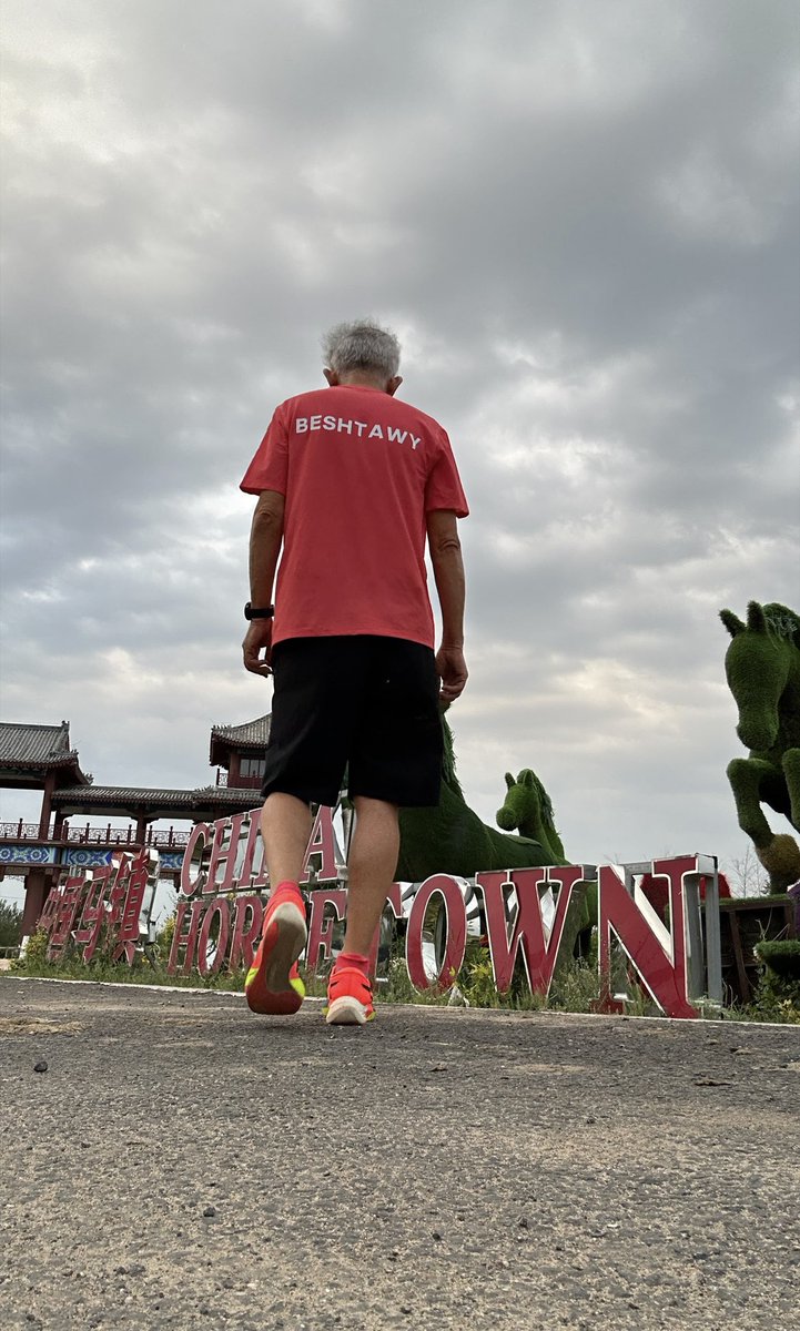 beshtawy's tweet photo. Jun 27, 2024. 4.11 km Run. China Horse Town. Fengning Manchu Autonomous County, Hebei, China 🇨🇳 #Running #asics #MetaspeedSkyParis @googlephotos @yahoophotos #Garmin #WAL2024 #Fengning #China #CNKI @CNKIOverseas #China_Horse_Town #Dream_Horse_Hotel https://t.co/0LpZrj4i22