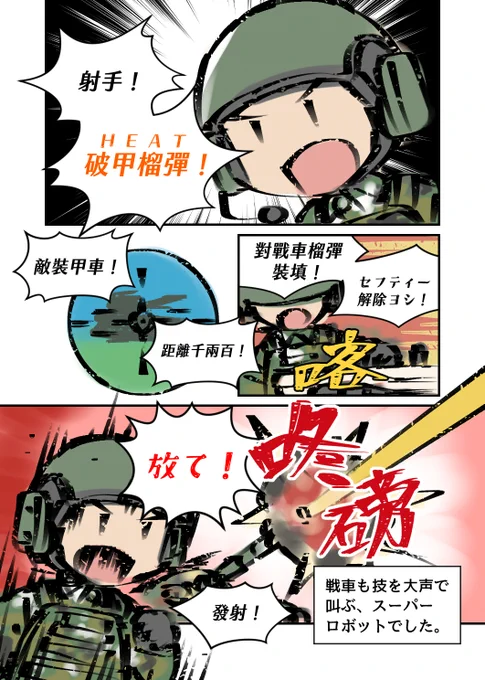 #2024年自分が選ぶ今年上半期の4枚 

温度差が凄い 