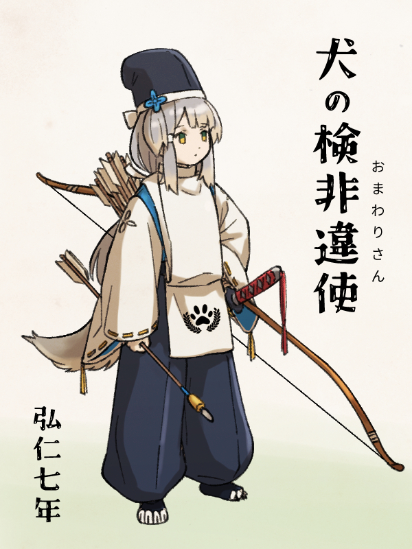 #2024年自分が選ぶ今年上半期の4枚 

温度差が凄い 
