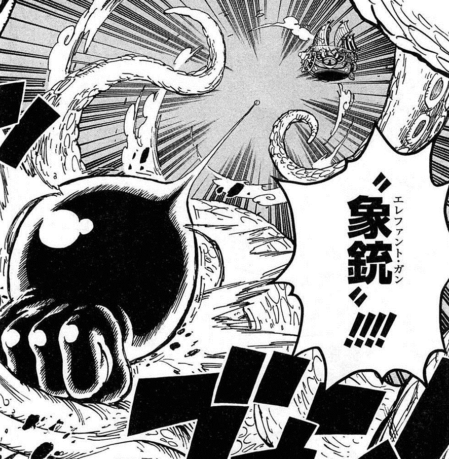 今週のワンピ #ONEPIECE ボニーの「特大ニカのパンチ」って ルフィの