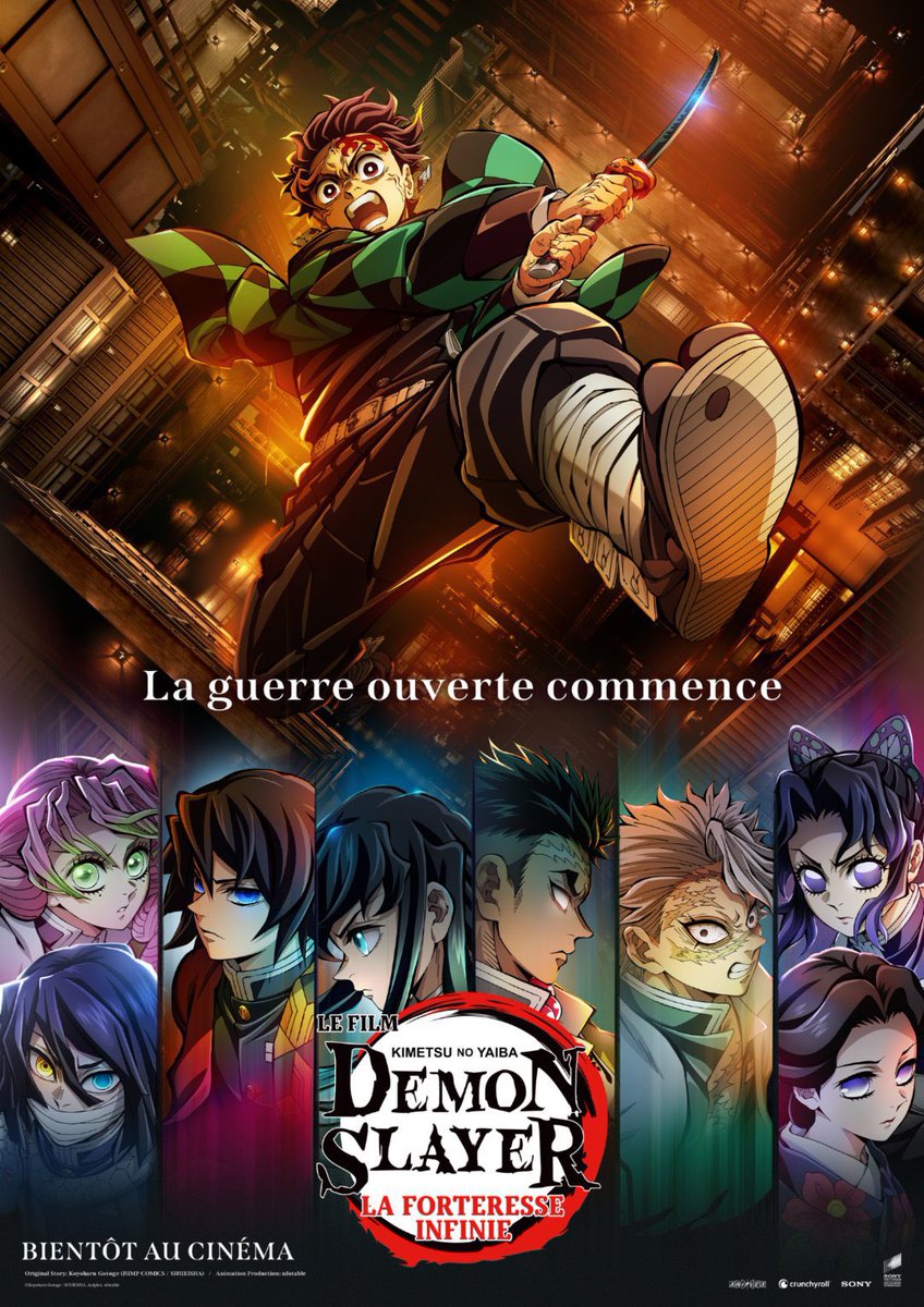 gaak_fr's tweet photo. 🚨OFFICIEL : LA FIN DE L’ANIME de DEMON SLAYER se fera en FILMS ! 

Une trilogie a été annoncée par UFOTABLE https://t.co/cr6b8v5CCN