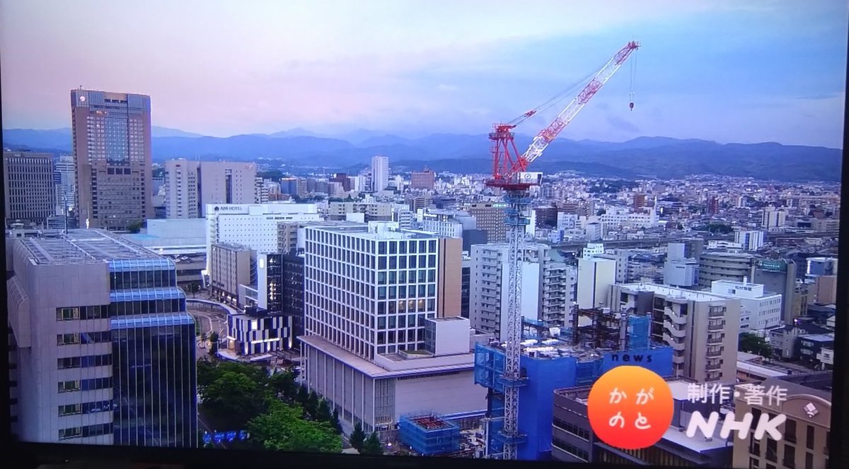 urourokuma's tweet photo. レコーダーの中見たら、最後の645枠の「newsかがのと」録画してあった…よくやった自分
#BS103ch https://t.co/0DWCFwYCBq
