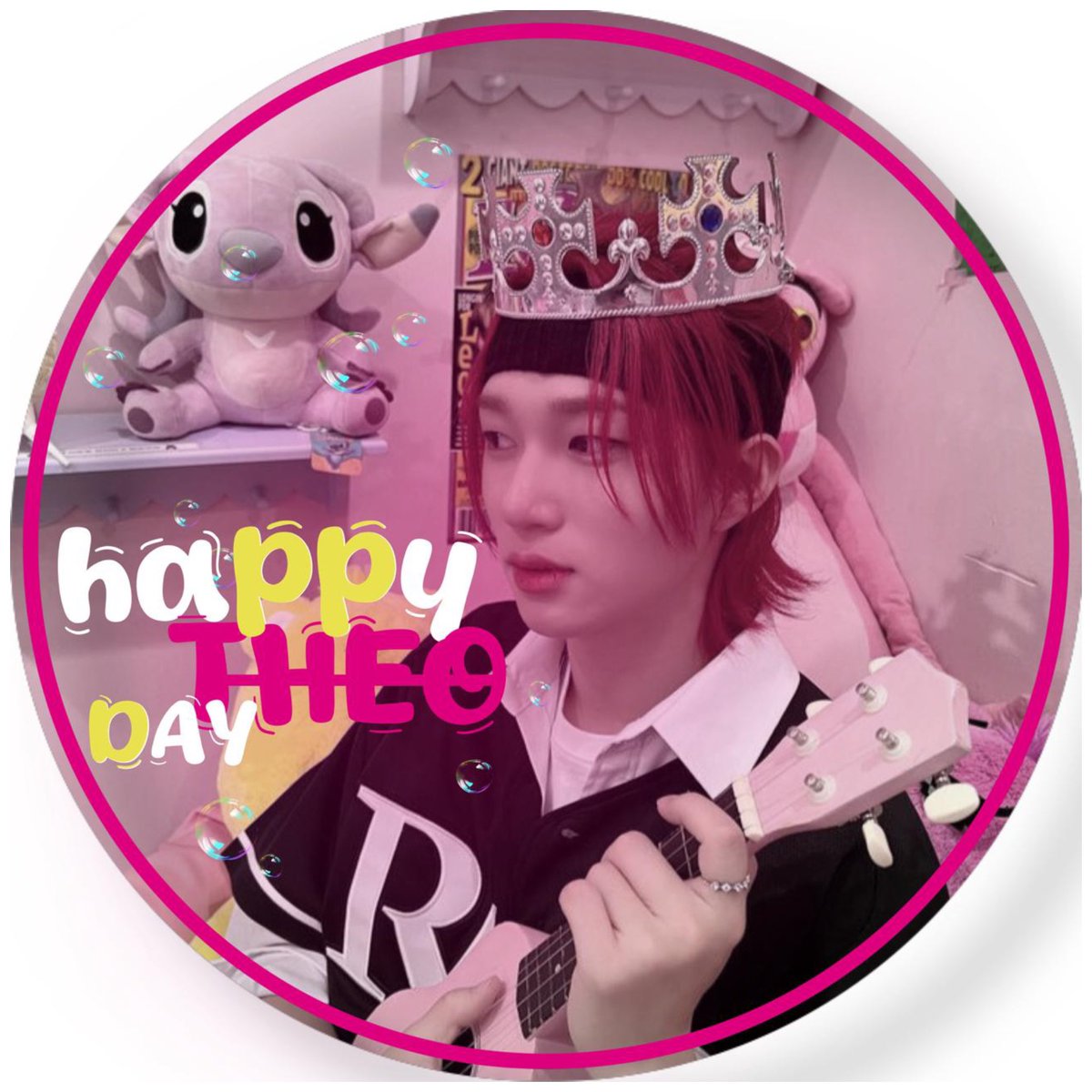 ar_p1harmony's tweet photo. ⇢ 010724

الافتارات الموحده لفتى الميلاد ثيو 🎀☀️
________
#بيونهارموني #كيهو #ثيو #جيونق #انتاك #سول #جونقسوب https://t.co/oaalxlJcDy