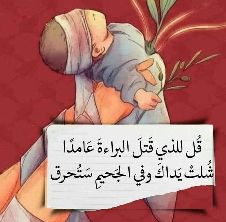 ekramyDeghidy's tweet photo. https://t.co/igvUow3M6X