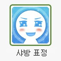 마카 (@makaazzang) on Twitter photo 