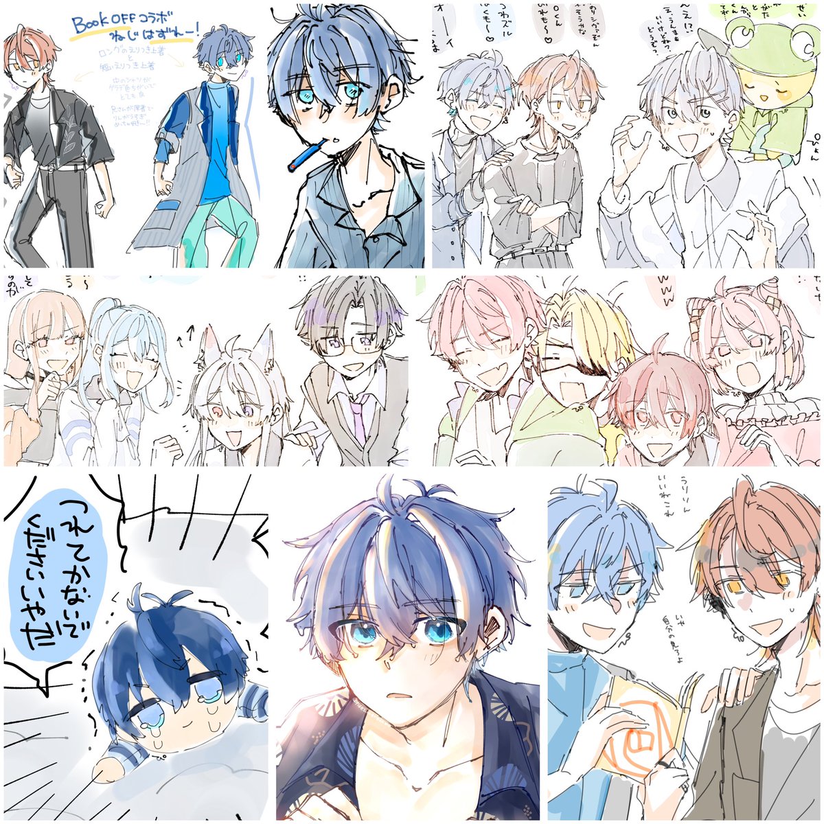 今月も描いた〜〜！！！！ #今月描いた絵を晒そう