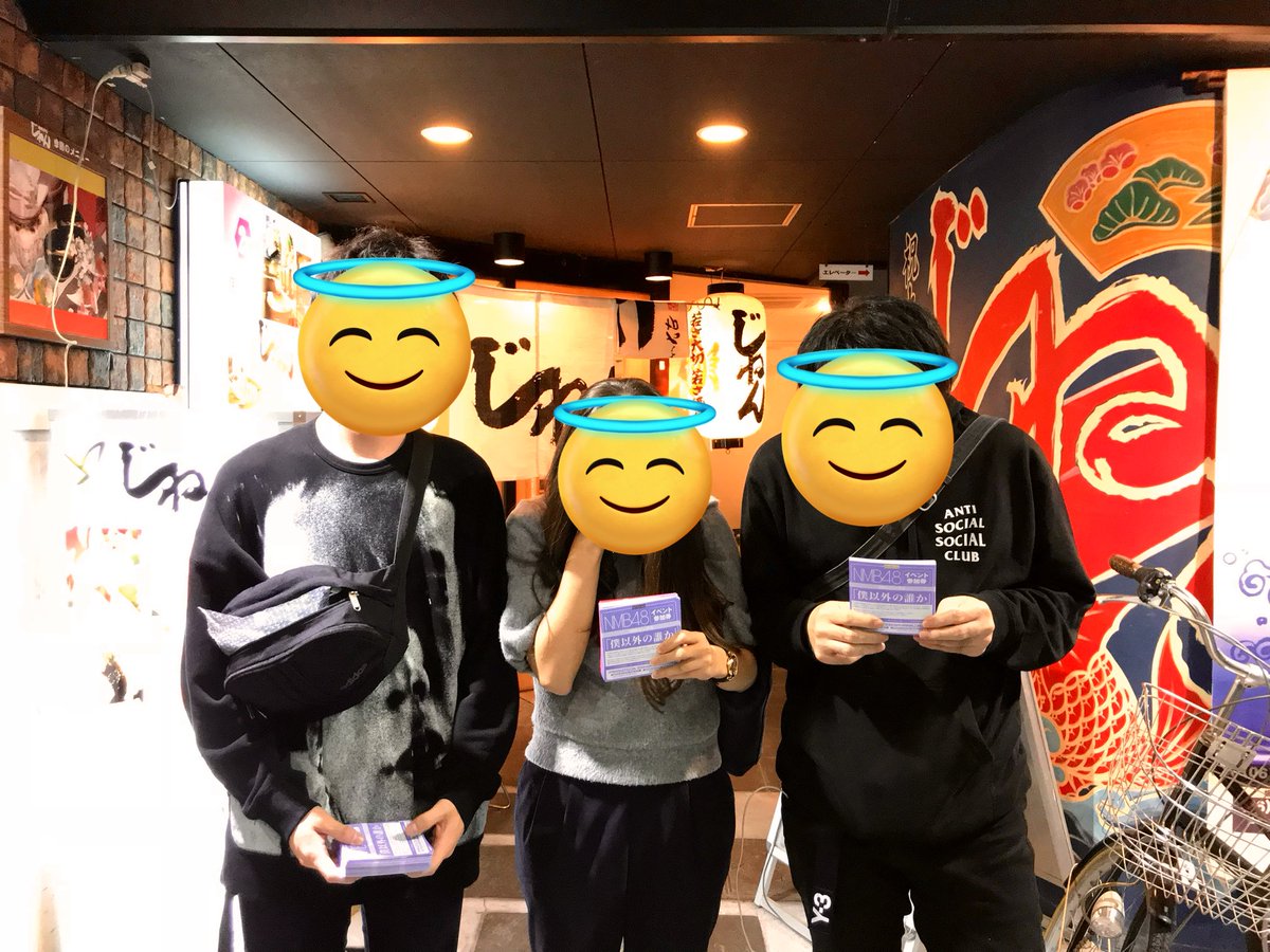 sbym_f's tweet photo. @mktn_syk お互いオジオバになってもうて、、、
ただ気づいたのはヲタクは血を争えんしDNAに刻まれてるものがあるということや(レポ飛ばします https://t.co/jPOnne4xKD