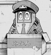 ShonenSalto's tweet photo. #Chojo Robcop NOOOOOOOOOOOOOOOOOOO https://t.co/tZtU8w0IEc