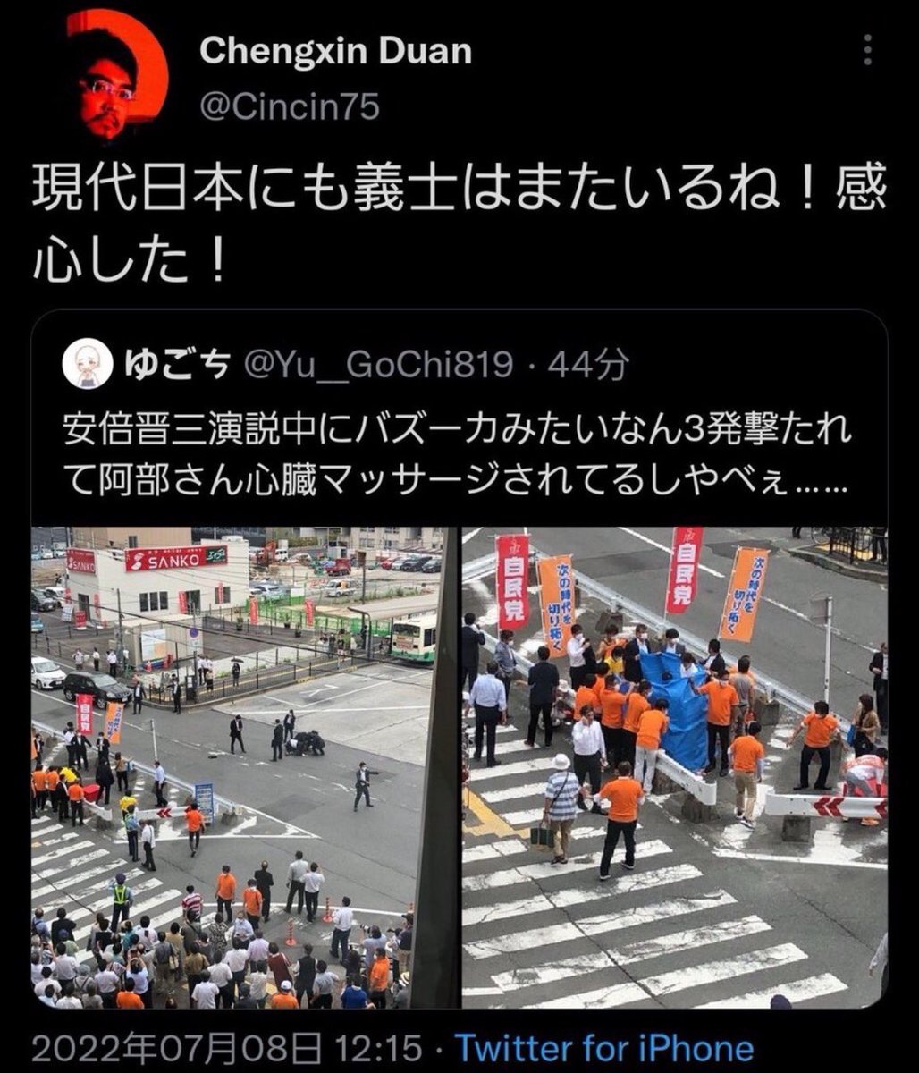 Trollers_wotb's tweet photo. すっかり忘れ去られていますが、「従業員の不適切な投稿」から今日で２周年ですわ https://t.co/r1HWx6hmUo