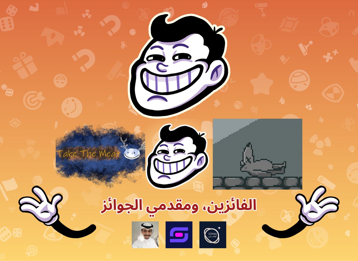 يسعدنا الإعلان عن الفائزين في #زنقة_العاب_فكاهة 1

الجوائز
- بطاقة ستيم بقيمة 90 ريال سعودي من @ZohalStudios (للمركز الأول فقط)
- نشر الألعاب الفائزة وتسجيل حلقة أسئلة مع المطورين من <a href="/SGN_KSA/">SGN | إس جي إن</a>
- أكواد ستيم للعبة المفتاح المفقود من <a href="/AmmashDev/">عماش</a>

#SGN #تطوير_الألعاب #صناعة_الألعاب