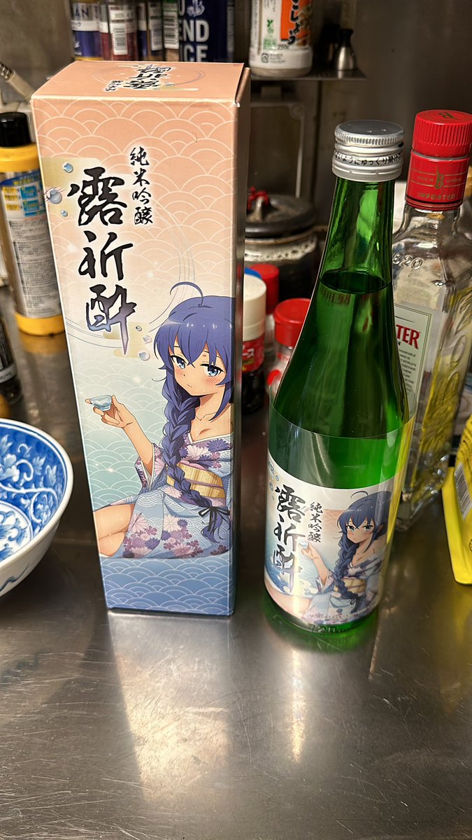 Magote_rihujin's tweet photo. ほないただきます https://t.co/AWO2imOGRS