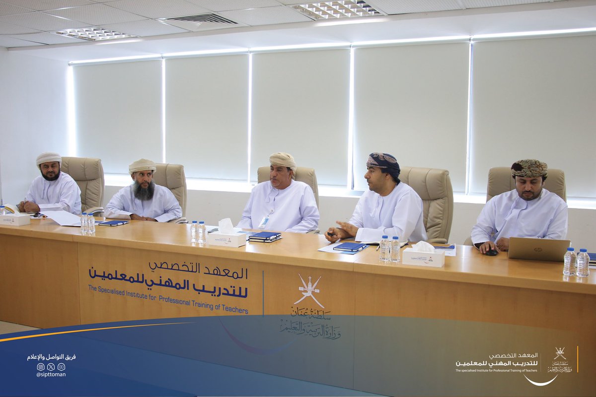 EduGovSIPTT's tweet photo. #معلمو_عمان_أولويتنا_للتمكين
#متحمسون_للتدريب
استقبل المعهد التخصصي فريقا من مركز السلطان قابوس العالي للثقافة والعلوم، تم خلال اللقاء مناقشة أوجه التعاون في مجالات الإنماء المهني للهيئة التعليمية، و https://t.co/JpLnpV2SCr