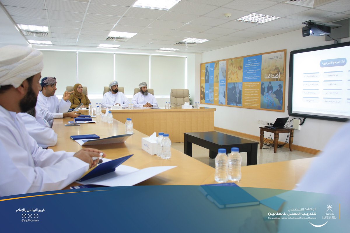 EduGovSIPTT's tweet photo. تبادل الخبرات الاستشارية في مجال تصميم البرامج التدريبية وإعداد المدربين، والعمل لتحقيق شراكة إستراتيجية بين الجانبين في المجالات التربوية. https://t.co/f2lM26OW0l