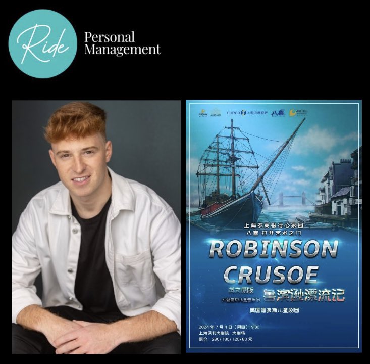 Good luck to client @jacktrinder_ and the rest of the cast of Robinson Crusoe as they enter tech time.

Jack will be playing Horatio Hogwash (the lead pirate)

#client #job #robinsoncrusoe #china #ridepersonalmanagement #rpm