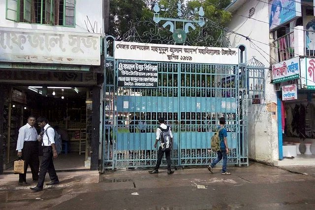 টাঙ্গাইলে এইচএসসি পরীক্ষার্থীদের কেন্দ্রে মোমবাতি-দেশলাই আনার নির্দেশ, পরে প্রত্যাহার