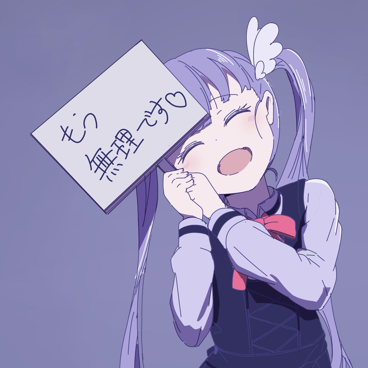 lerefujiklp's tweet photo. 看板に好きな文字を入れてみよう！
ご自由にお使いください https://t.co/vfyIjcR7qr