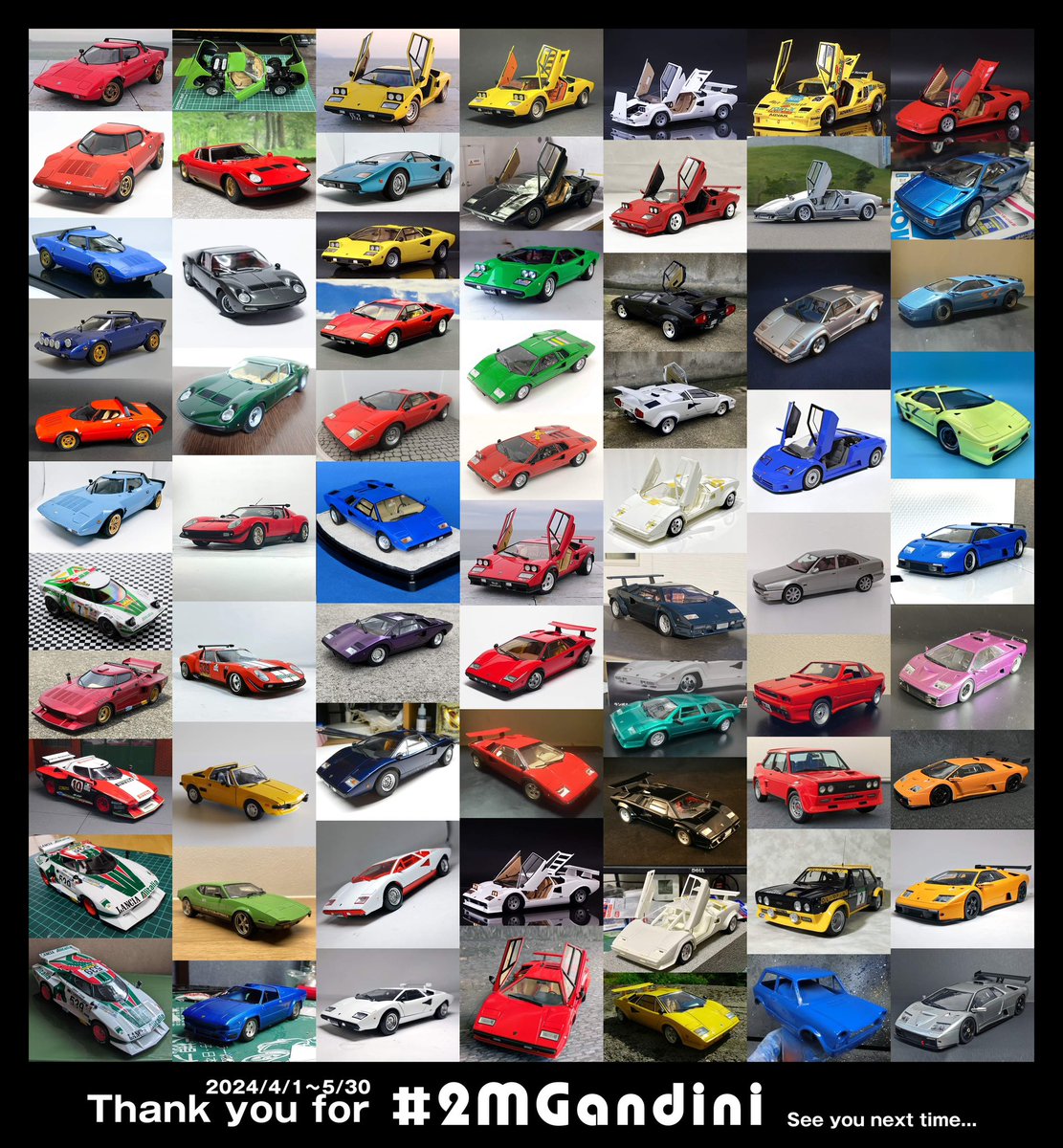 matsubara_sho's tweet image. #2mgandini
 #2mgandini延長戦
日付が変わってしまいましたが、恒例の集合写真にて閉幕とさせていただきます。
沢山のご参加、ありがとうございました！
素晴らしい作品の数々、本当にありがとうございました！