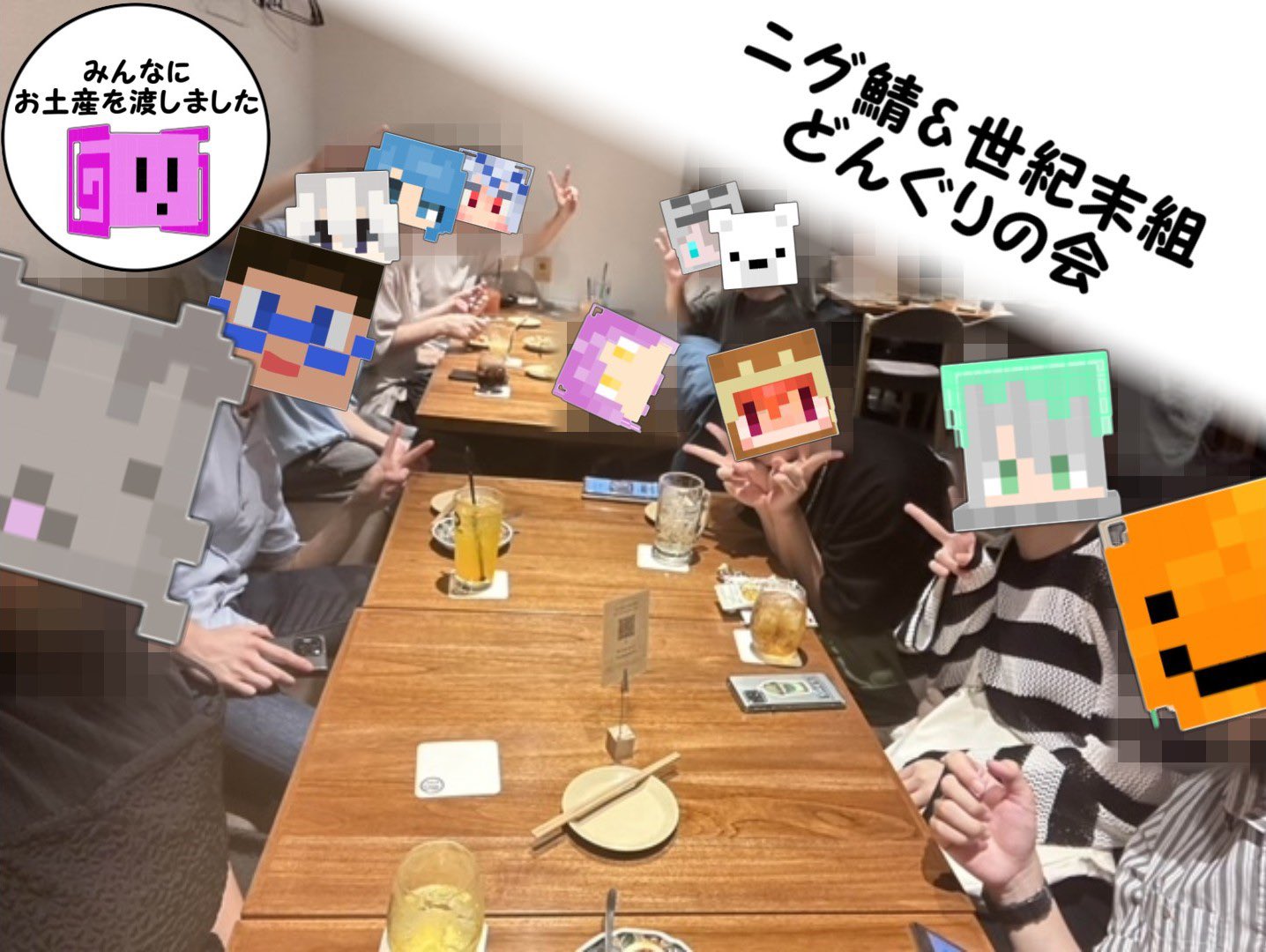 猫叉@SCP-02 ·····-JP on X: 