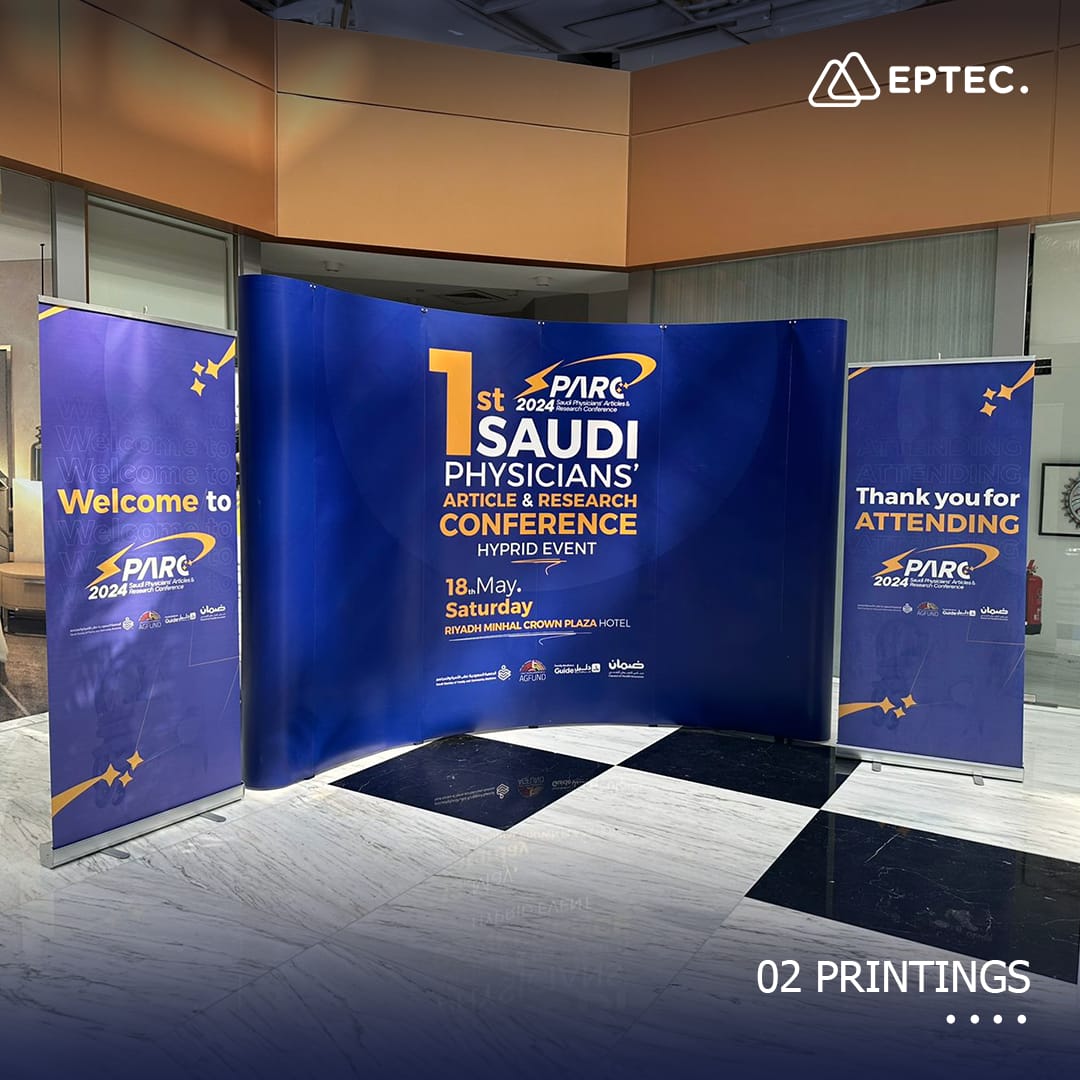 Eptech tweet media