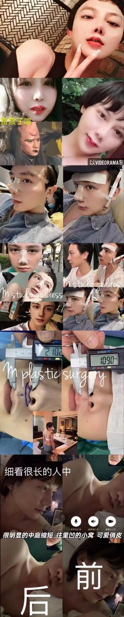 BeautyQueen868's tweet photo. 能够不断探索人生新的维度也是一种幸运，当你发现自己的内心是个女孩子时，面对自己的男性身份很苦恼吧，那么何不让自己的身体做个彻底的改变呢？ https://t.co/BGdwbCKEcB