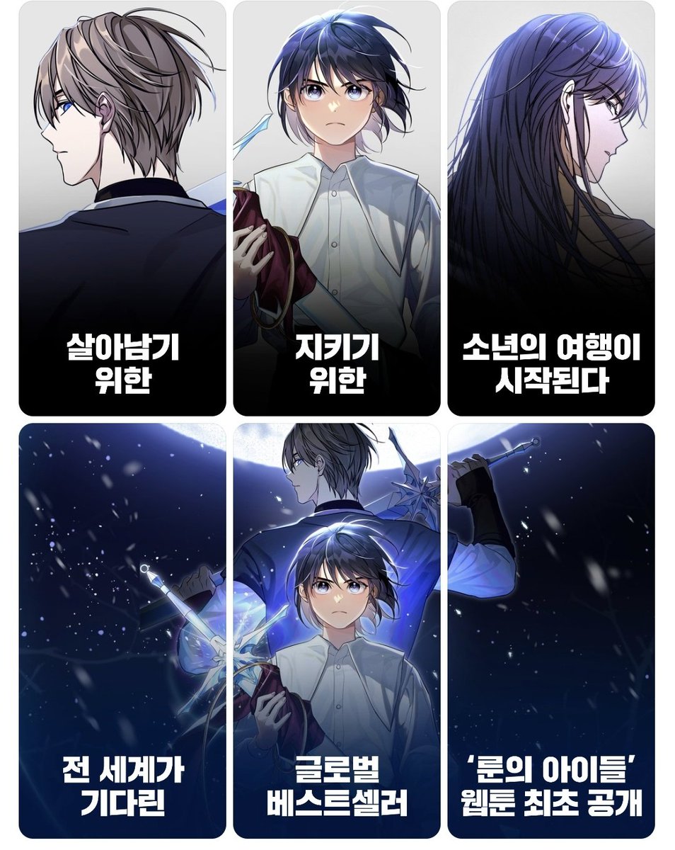 아니...... 미친거아니야!?
진네만피는 강하구나.....🥹