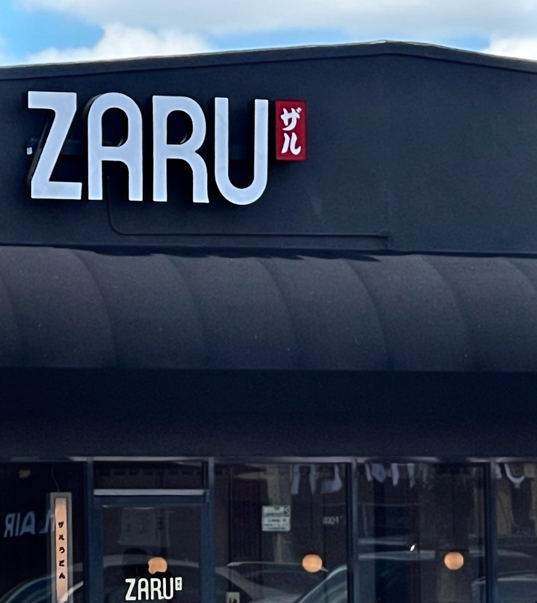 WekivaWild's tweet photo. #AlphabetChallenge #WeekZ  Zymarium/Zaru https://t.co/SC5qRfhgzF