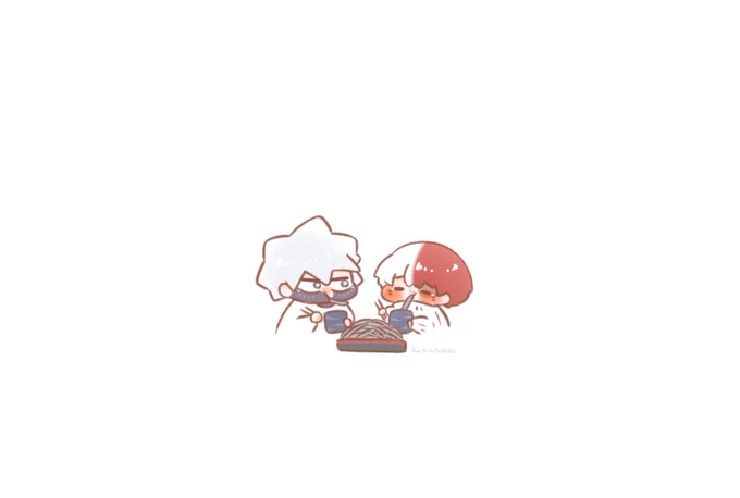 おんなじだ