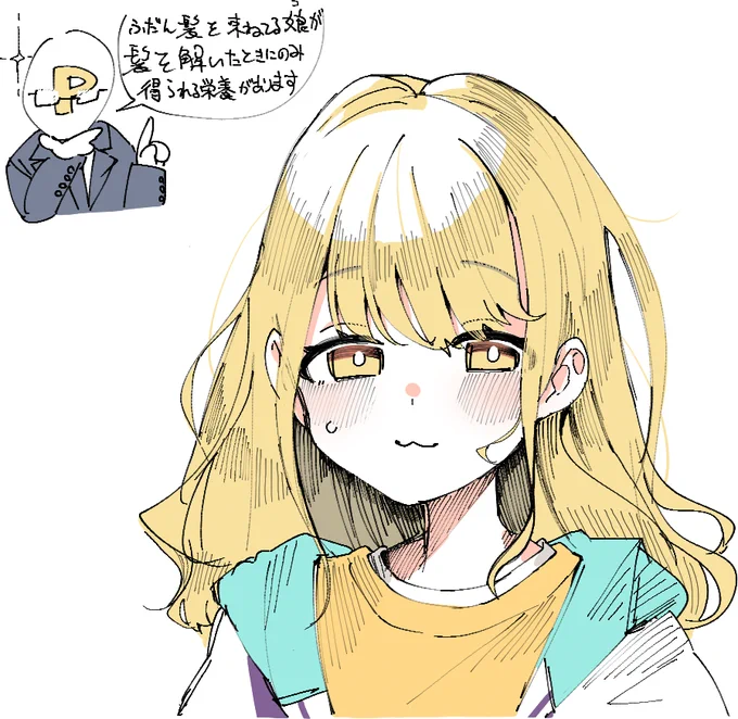 #今月かいた絵を晒そう 