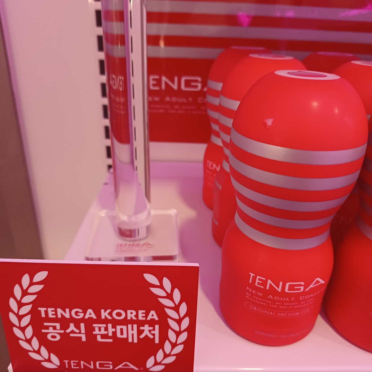 joystore0307's tweet photo. ♡ TENGA 제품입고, 공식 판매처 계약!♡ (아산 유일 업체)
와서 구경하���고 싸게 겟하세요^^ 대량 구매 하시면 사은품도 드려요~~♡
구매문의 : 010-3146-5285 문자 가능
주소 : 아산시 둔포면 중앙공원로 8 301호 JOY 성인용품
#아산 #둔포 #24시 #성인용품 #TENGA #Dunpo #adultstore https://t.co/gw9I45AJYJ