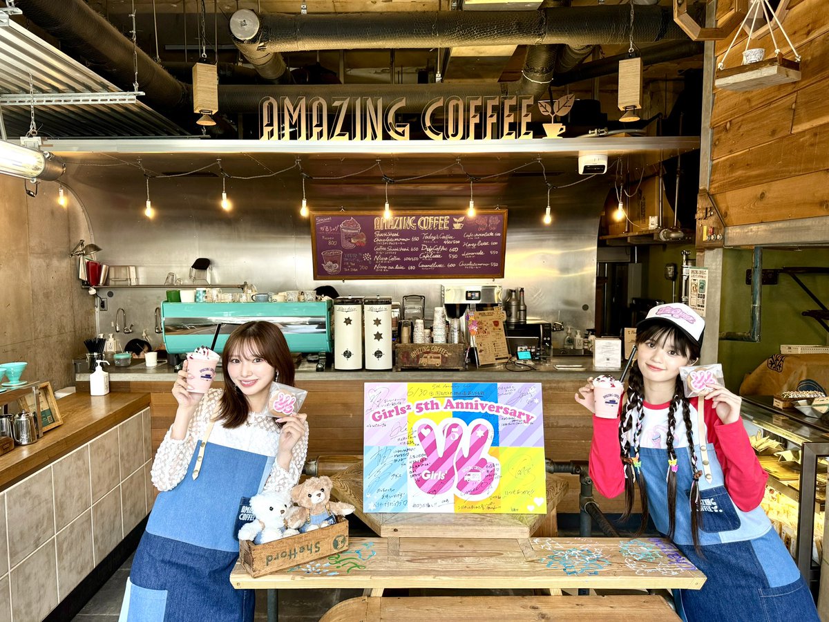 NEW PHOTO? at中目黒店 Girls² @Girls2_official 山口綺羅さん 原田都 