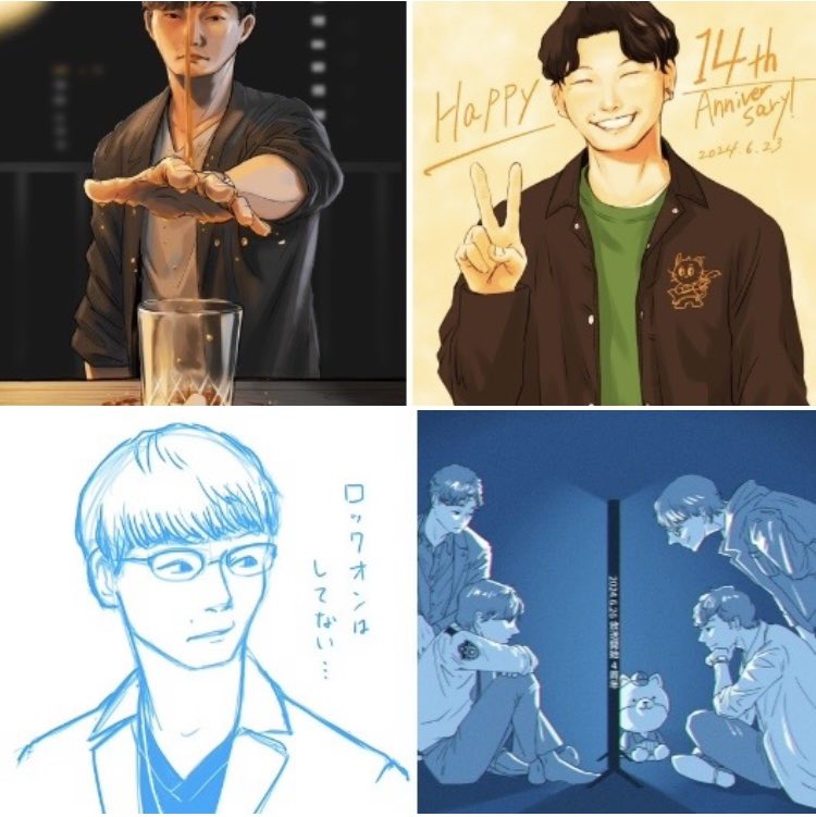 6月まとめ
こってりし過ぎてしまうけど厚塗りするの好きなんだよなぁ
そう一しま、おくたまいぶきが描けて嬉しい
何気にしのりん初では🤔📻 
