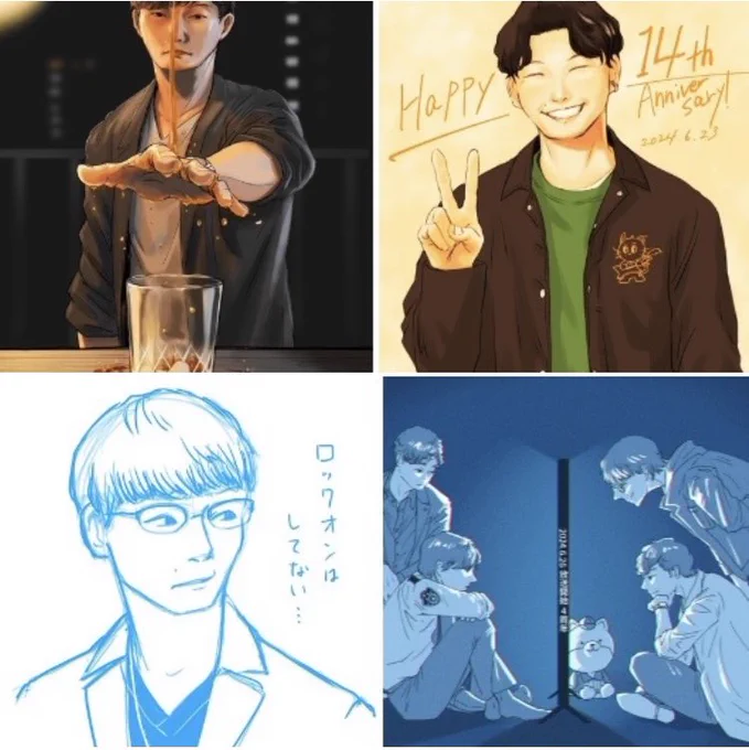 6月まとめ
こってりし過ぎてしまうけど厚塗りするの好きなんだよなぁ
そう一しま、おくたまいぶきが描けて嬉しい
何気にしのりん初では🤔📻 