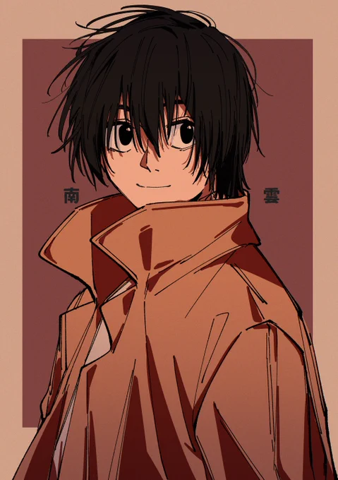 35話まで読んだ、へらへら男(?)初描き 