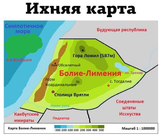 vanyagradoboev's tweet photo. @_linakiedis вообще-то https://t.co/6gLd8uHMnj
