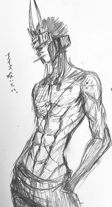 落書き 